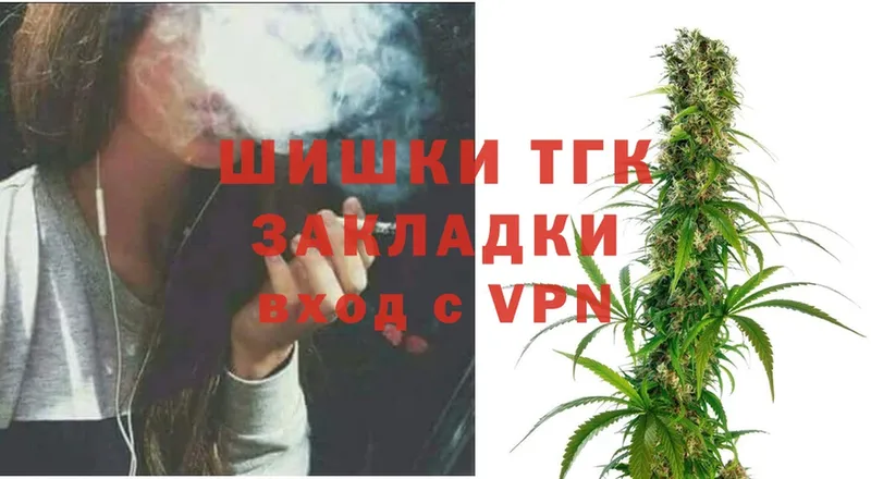 Конопля Bruce Banner  Нальчик 